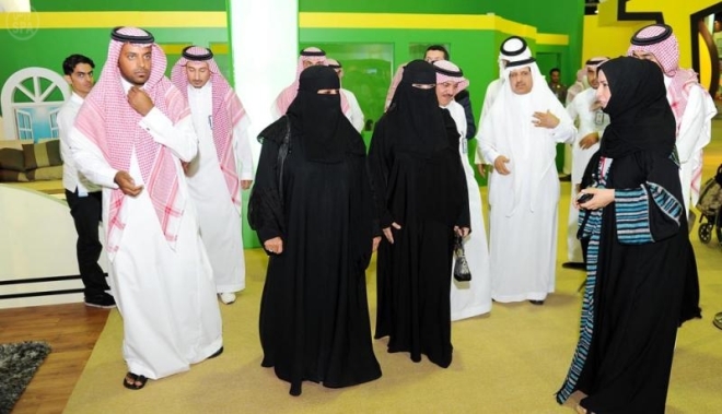Norah al-Faiz in Aramco cultural event in Riyadh